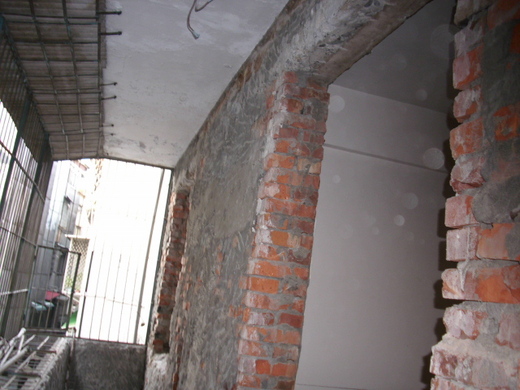 房屋整修防水 房屋整修防水